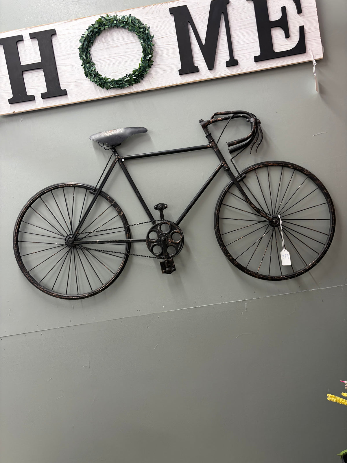 HHM Bike