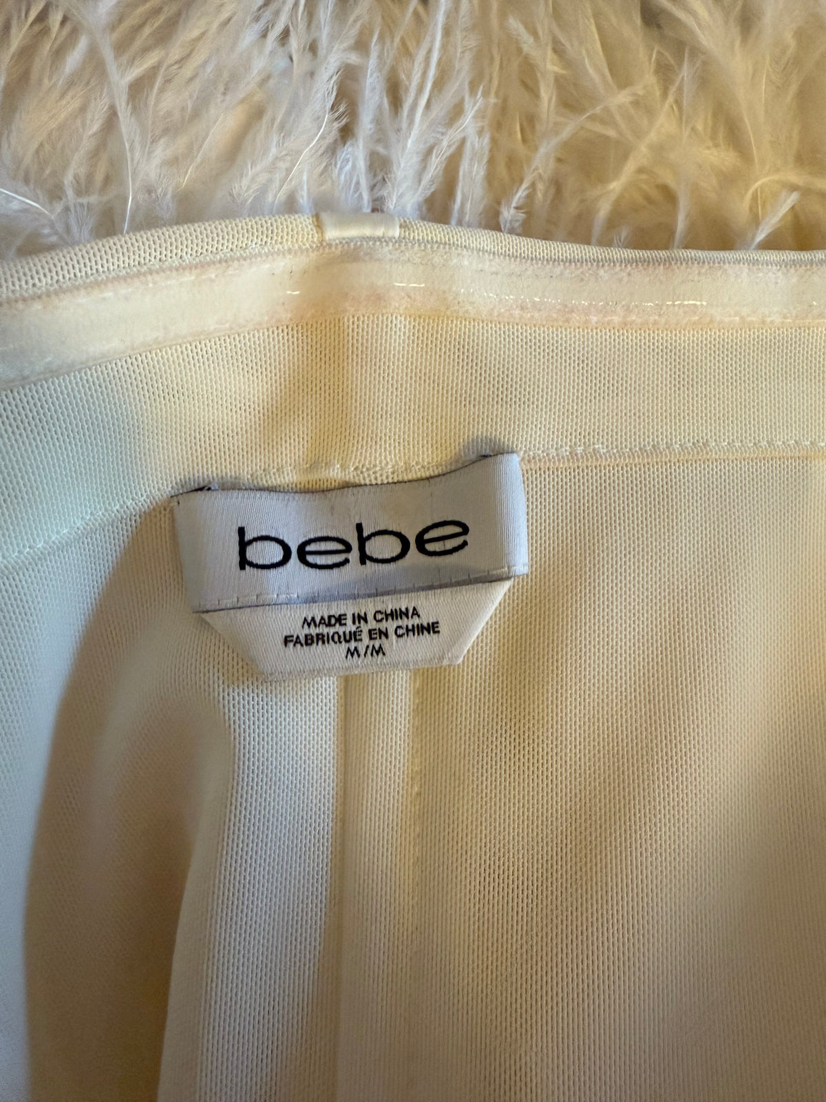 Bebe Isis Sequin Feather Dress in White/SIlver