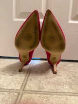 White House Black Market Fuchsia Lana Cardinal Suede Pointy Pumps