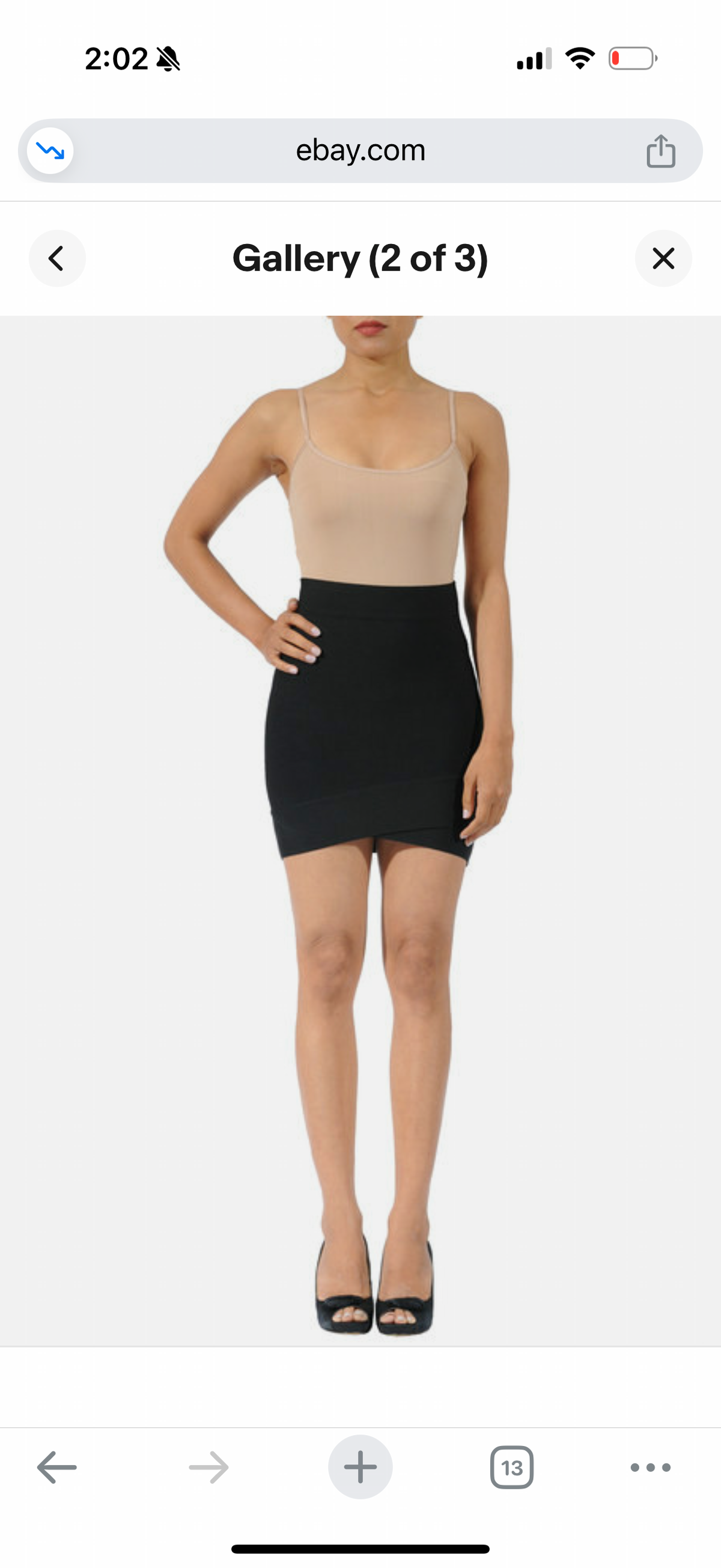 BCBGMaxazria 'Sylvie' Black Bodycon Bandage Power Mini Skirt Size XS