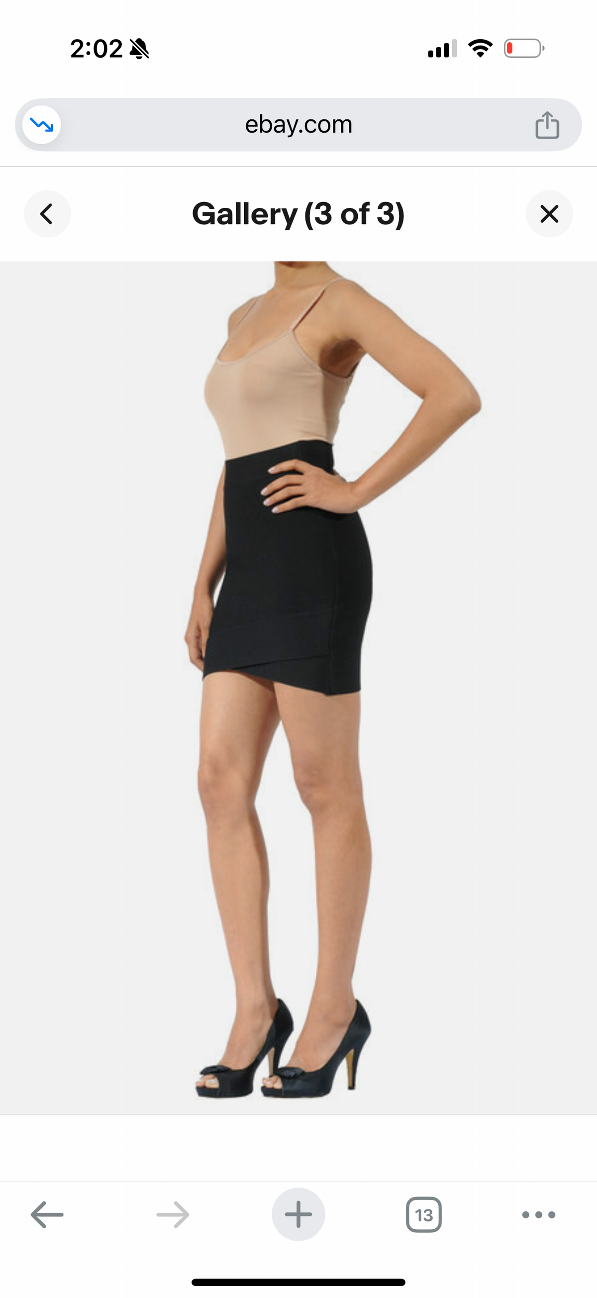 BCBGMaxazria 'Sylvie' Black Bodycon Bandage Power Mini Skirt Size XS